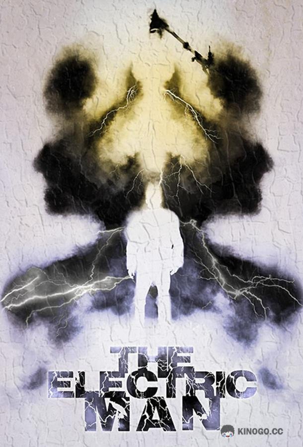Электрик The Electric Man (2022)