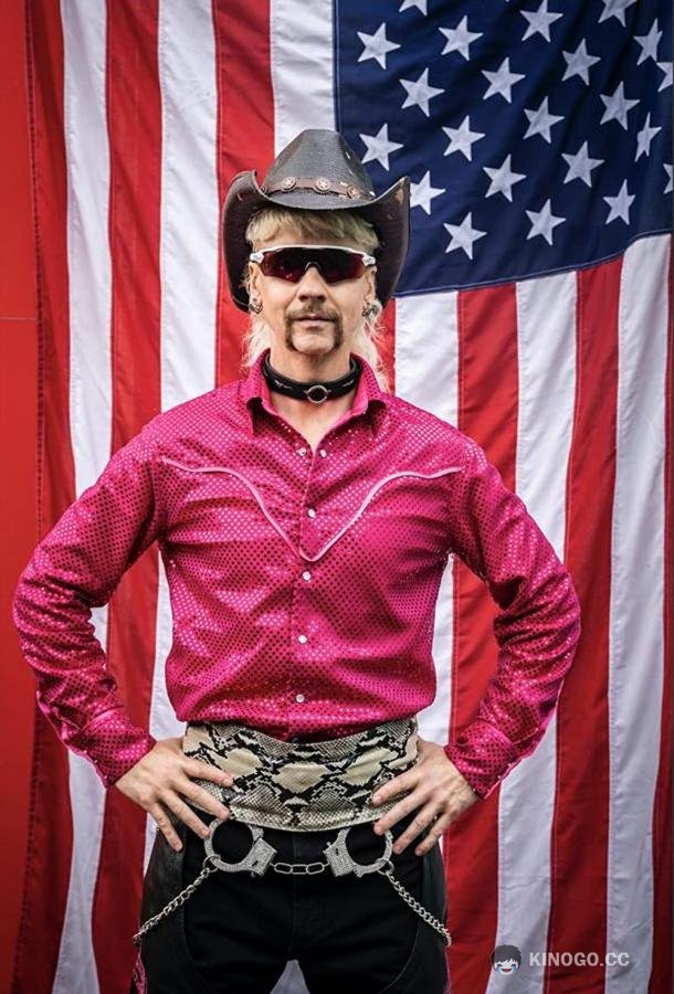 Джо против Кэрол Joe vs. Carole (2022)