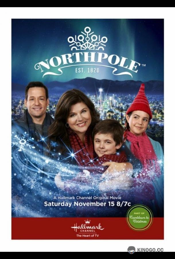 Чудо Рождества Northpole (2014)