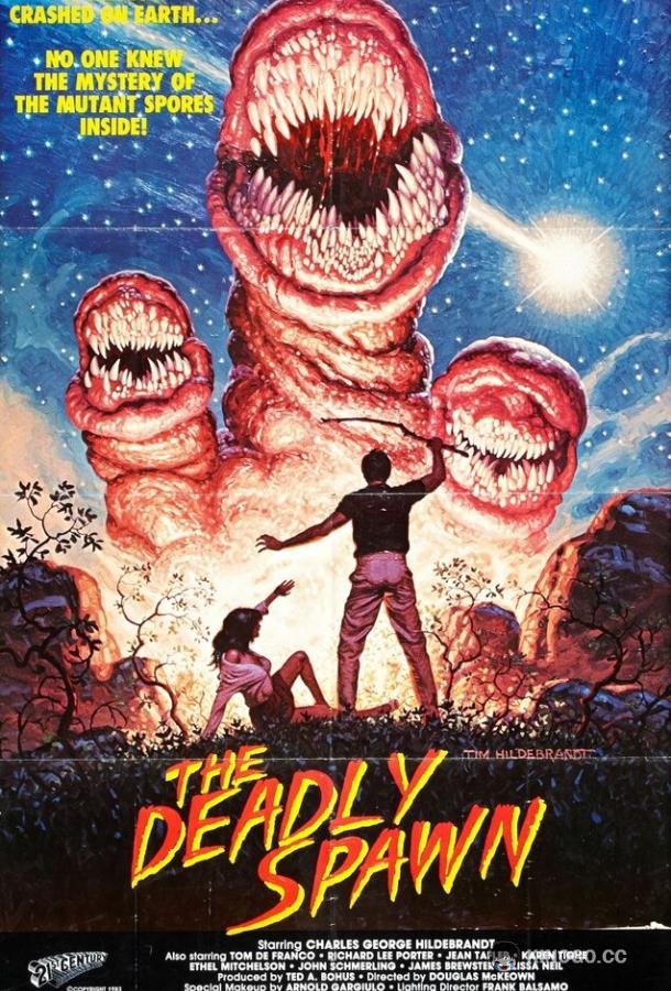 Смертельный выводок The Deadly Spawn (1982)