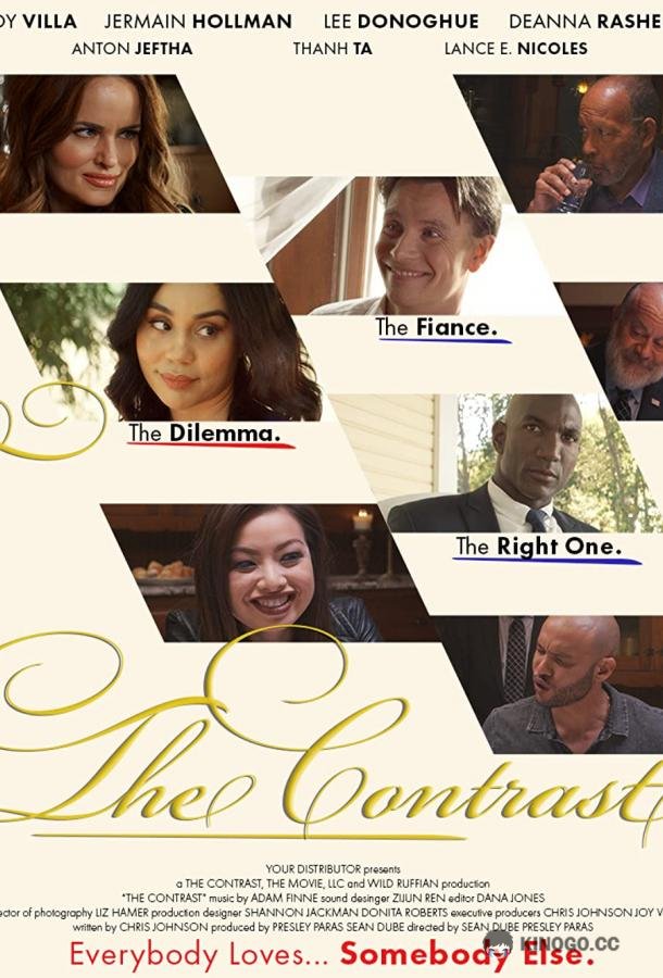Контраст The Contrast (2022)