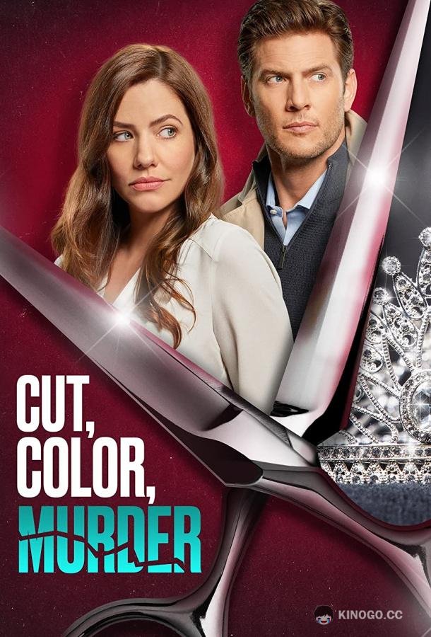 Стрижка, покраска, убийство Cut, Color, Murder (2022)