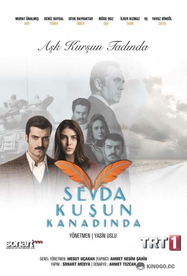 Любовь на крыльях птицы Sevda Kusun Kanadinda (2016)