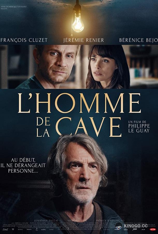 Человек в подвале L'homme de la cave (2021)