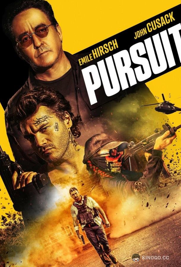Преследование Pursuit (2022)