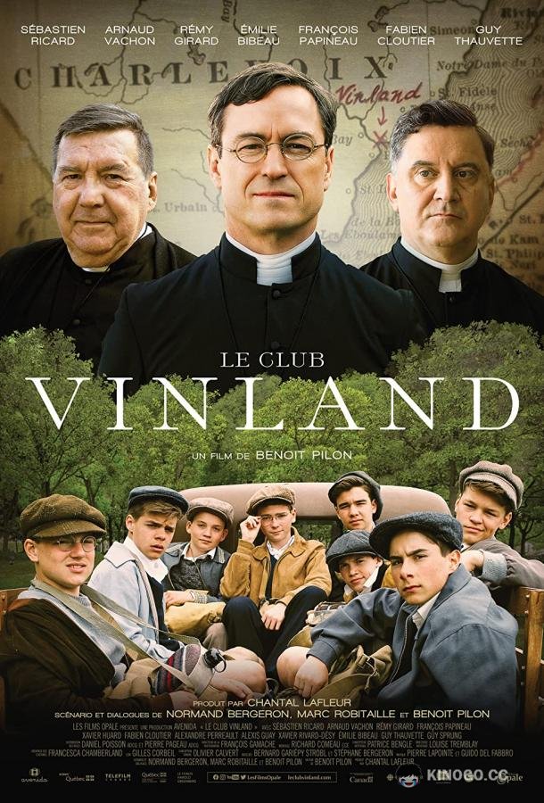 Клуб Винланд Le club Vinland (2020)