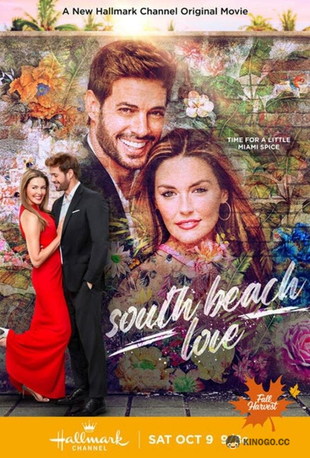 Любовь в Саут-Бич South Beach Love (2021)