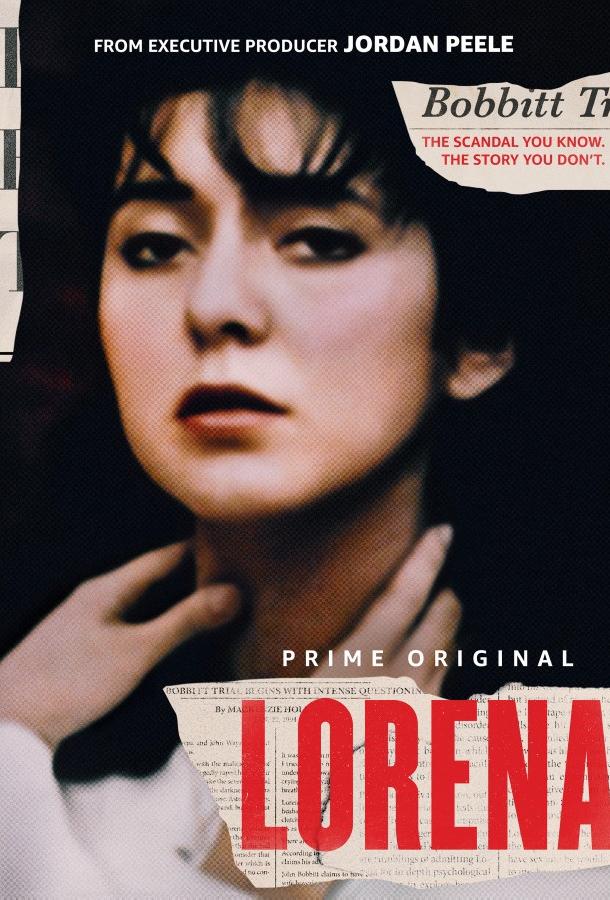 Лорена Lorena (2019)