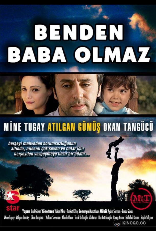 Какой с меня отец Benden Baba Olmaz (2007)