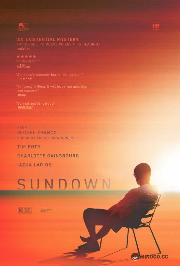 Закат Sundown (2021)