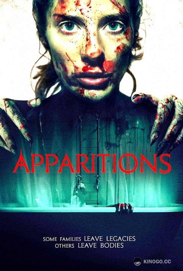 Привидения Apparitions (2021)