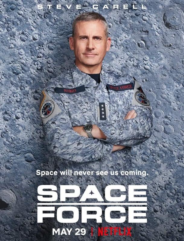 Космические войска Space Force (2020)