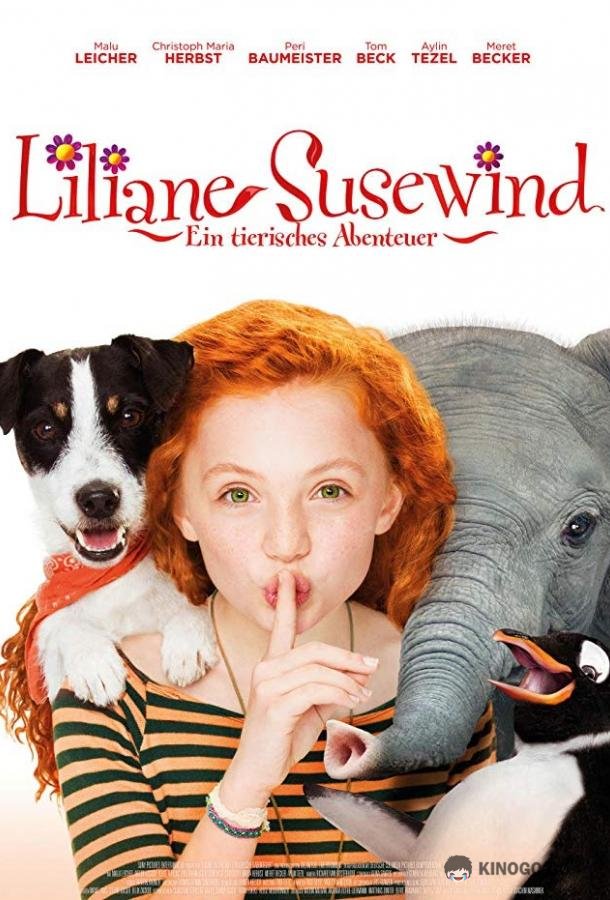 Маленькая мисс Дулиттл Liliane Susewind - Ein tierisches Abenteuer (2018)