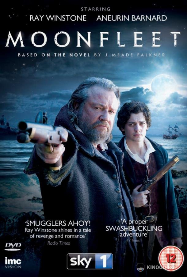 Мунфлит Moonfleet (2013)