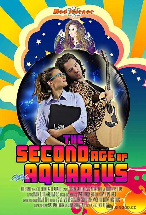 Второе пришествие кумира The Second Age of Aquarius (2022)