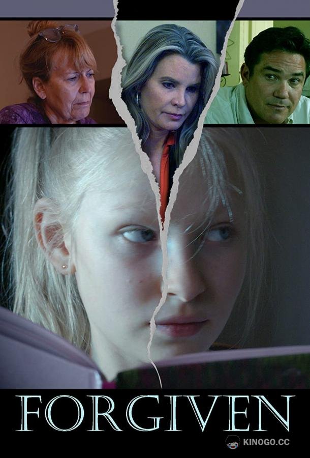 Прощение Forgiven (2021)