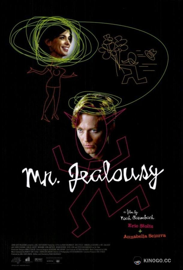 Мистер Ревность Mr. Jealousy (1997)