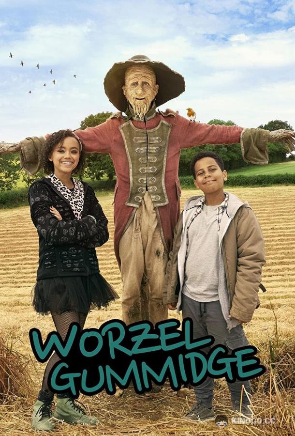 Уорзел Гаммидж Worzel Gummidge (2019)
