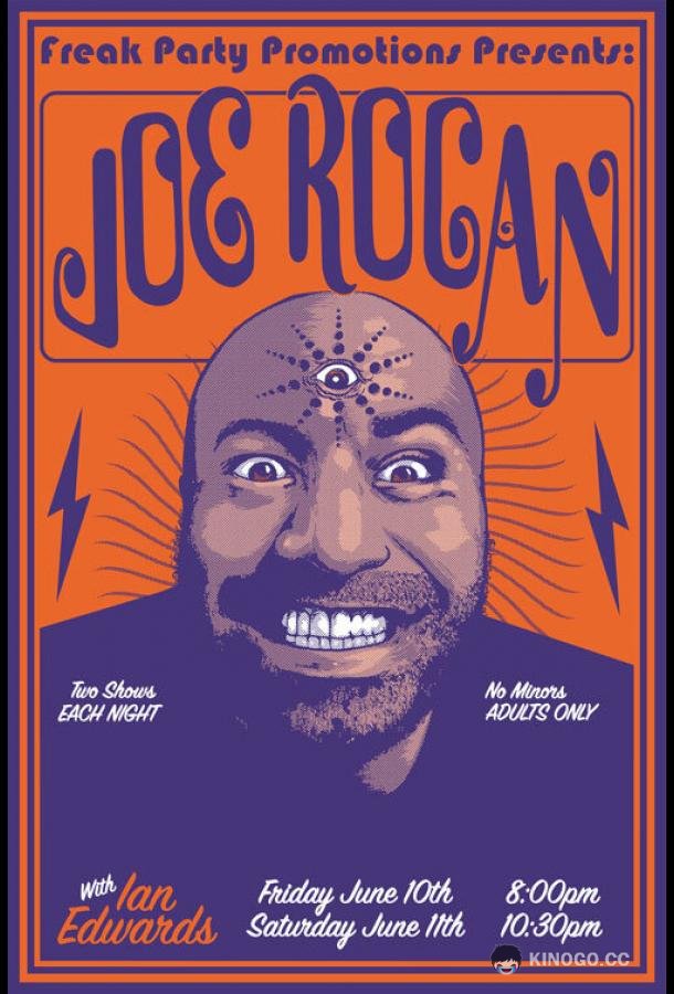 Джо Роган: Triggered Joe Rogan: Triggered (2016)