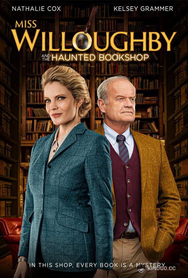 Мисс Уиллоуби и книжная лавка с привидениями Miss Willoughby and the Haunted Bookshop (2021)