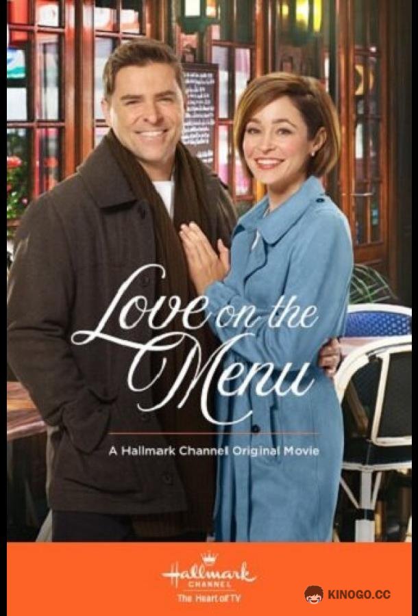 Любовь в меню Love on the Menu (2019)