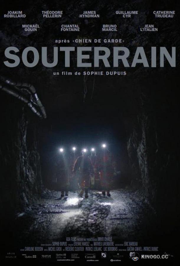 Под землёй Souterrain (2020)