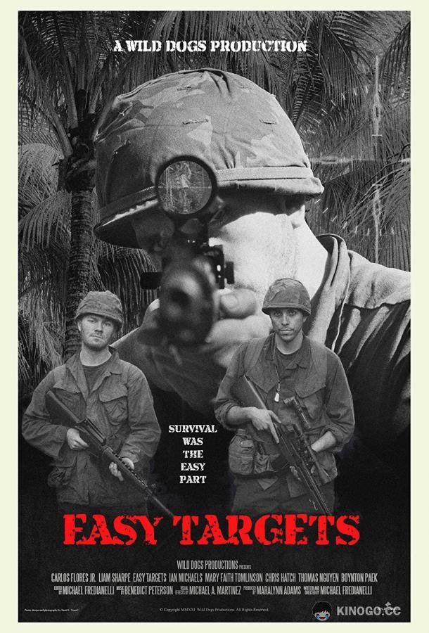 Лёгкие мишени Easy Targets (2021)