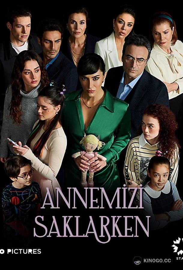 Когда я прятал нашу маму Annemizi Saklarken (2021)