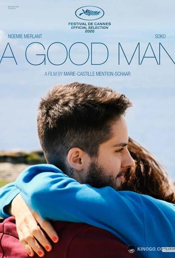 Хороший человек A Good Man (2020)