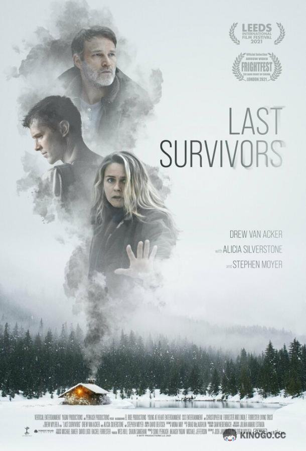 Последние выжившие Last Survivors (2021)