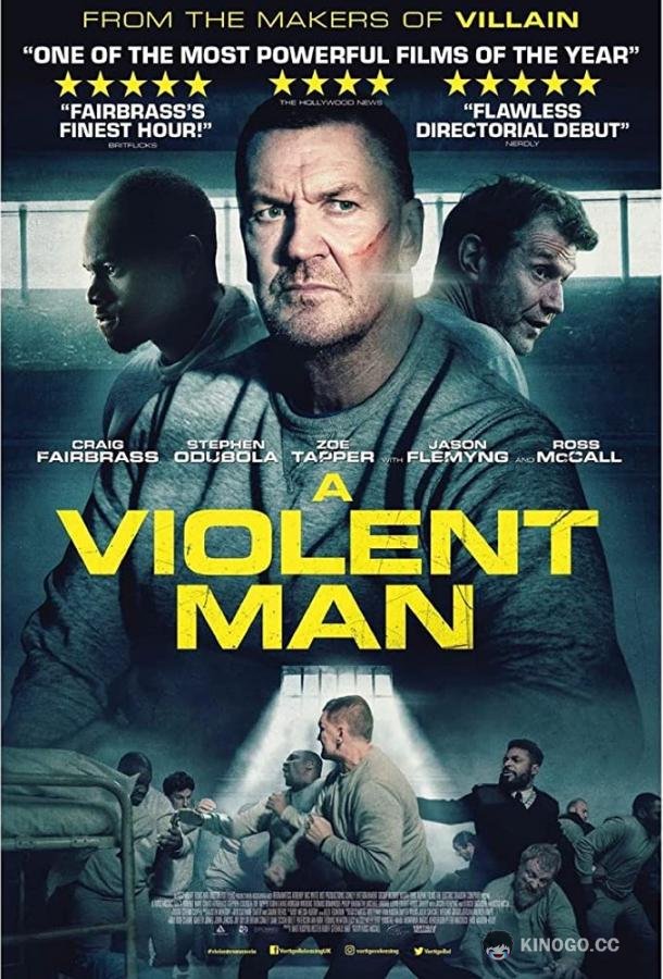 Жестокий человек A Violent Man (2022)