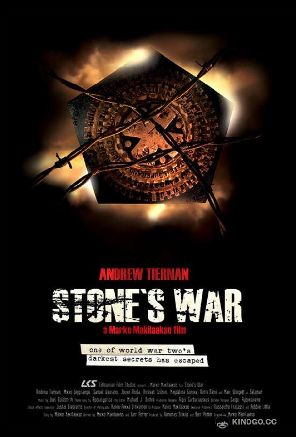 Война Стоуна War of the Dead (2011)