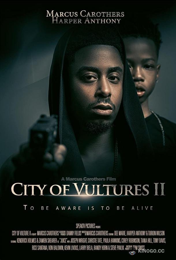 Город стервятников 2 Vulture City 2 (2022)