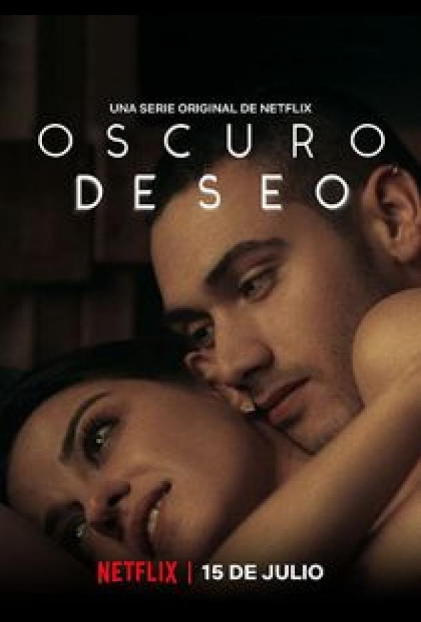 Тёмное желание Dark Desire (2020)