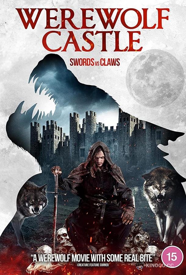 Замок оборотней Werewolf Castle (2021)