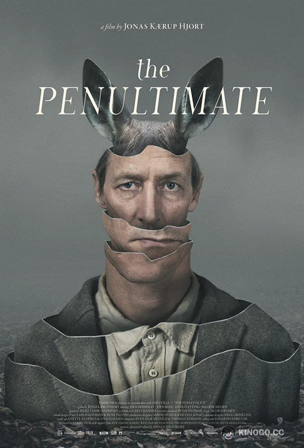 Предпоследний Den Næstsidste (2020)
