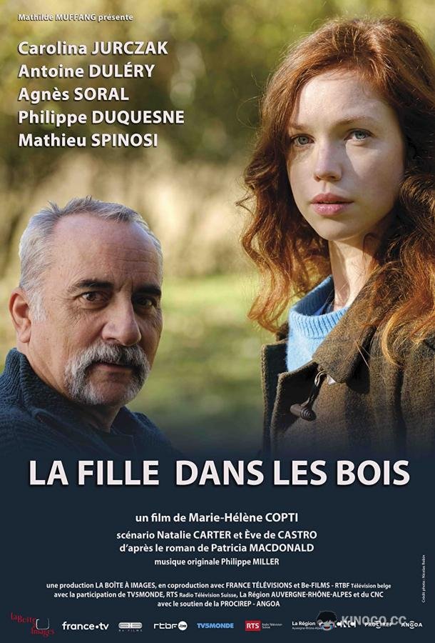 Девочка в лесу La fille dans les bois (2021)