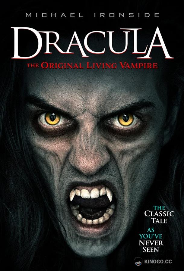 Дракула: Первый живой вампир Dracula: The Original Living Vampire (2022)
