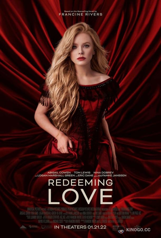 Любовь как искупление Redeeming Love (2022)