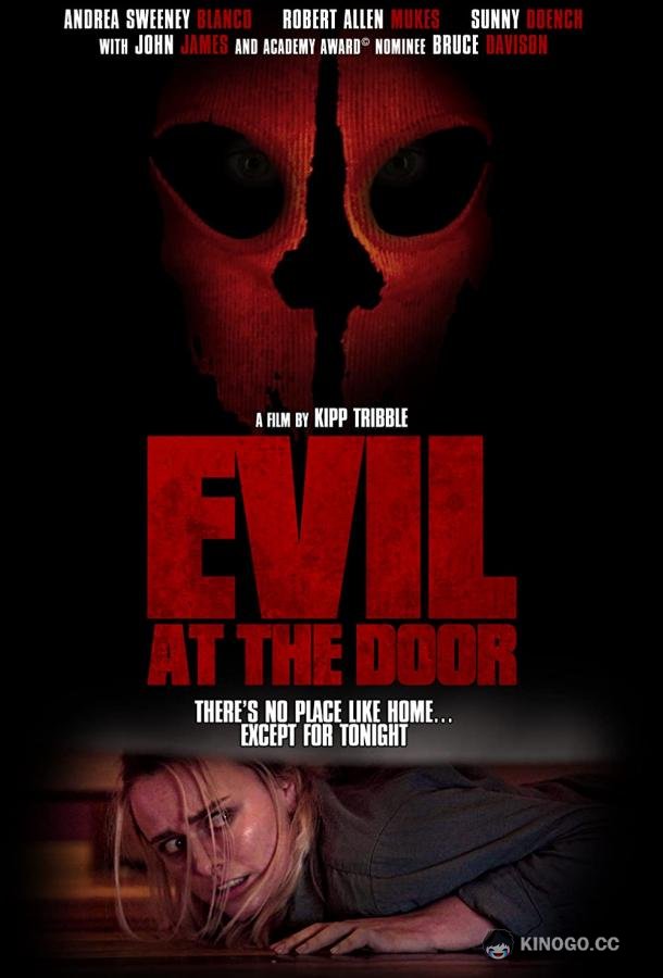 Зло на пороге Evil at the Door (2022)