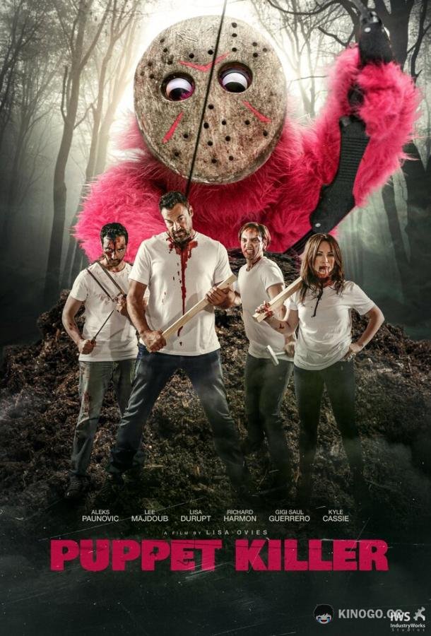 Кукла-убийца Puppet Killer (2019)