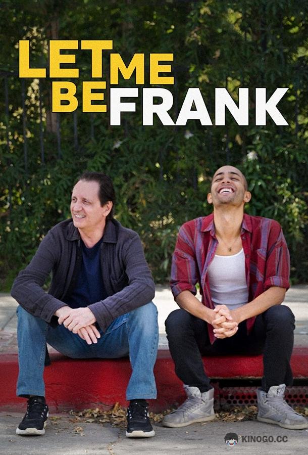 Скажу честно Let Me Be Frank (2021)