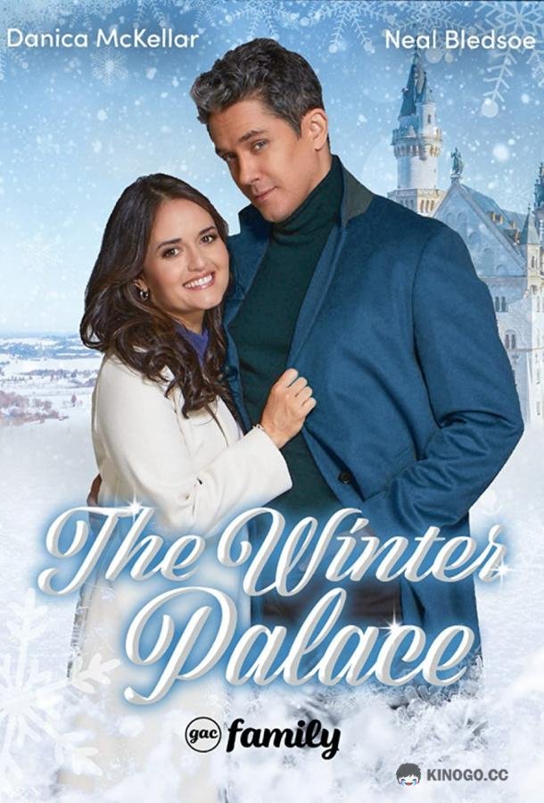 Зимний дворец The Winter Palace (2022)