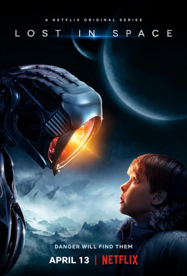 Затерянные в космосе Lost in Space (2018)