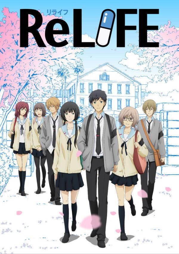 Повторная жизнь ReLIFE (2016)