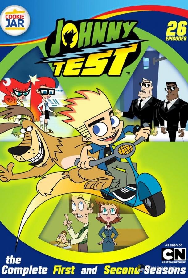 Джонни Тест Johnny Test (2005)