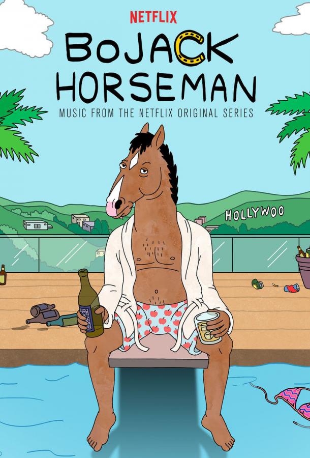 Конь БоДжек BoJack Horseman (2014)