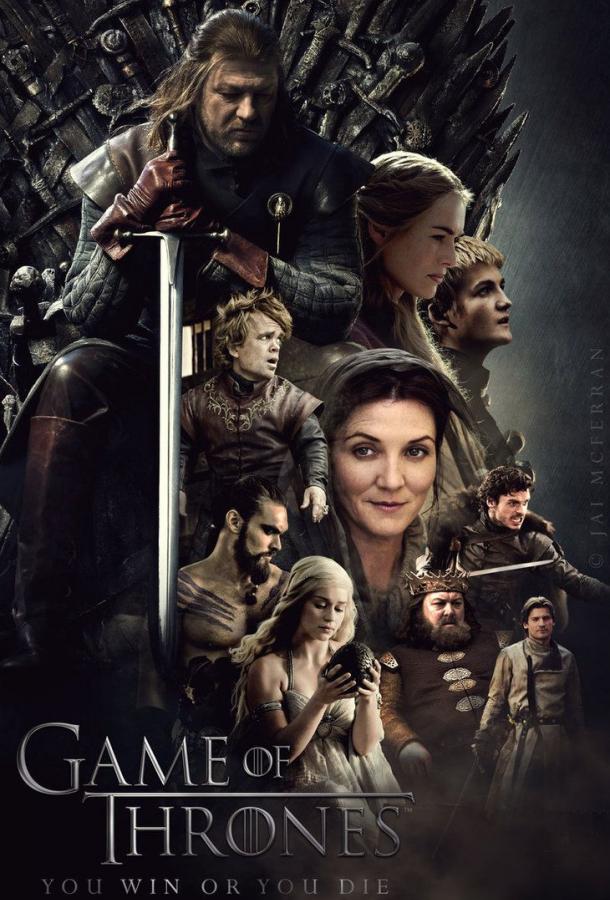 Игра Престолов Game of Thrones (2011)