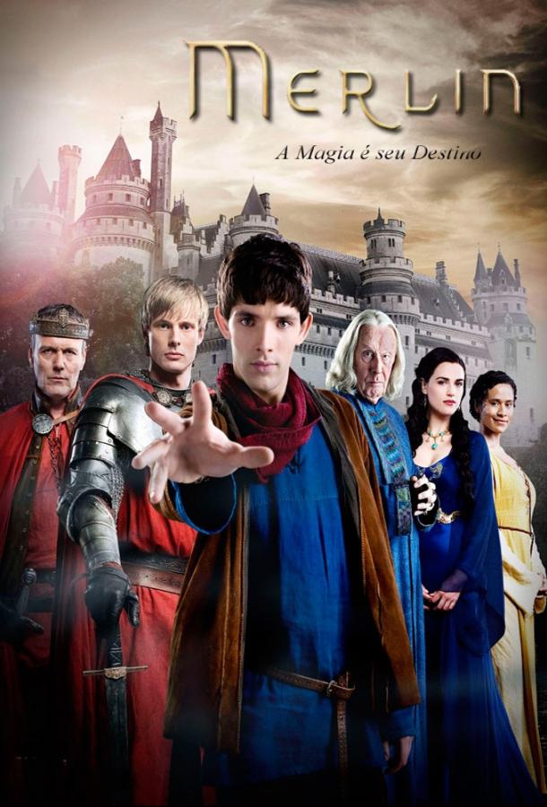 Мерлин Merlin (2008)