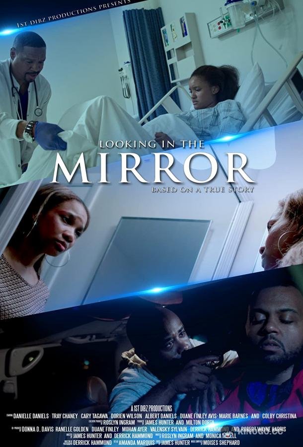 Смотря в отражение Looking in the Mirror (2019)
